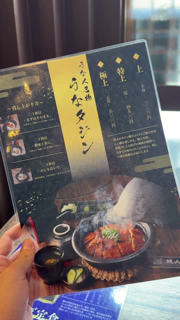 入力した写真2